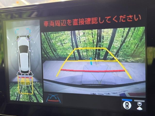 TOYOTA COROLLA CROSS HYBRID 2023