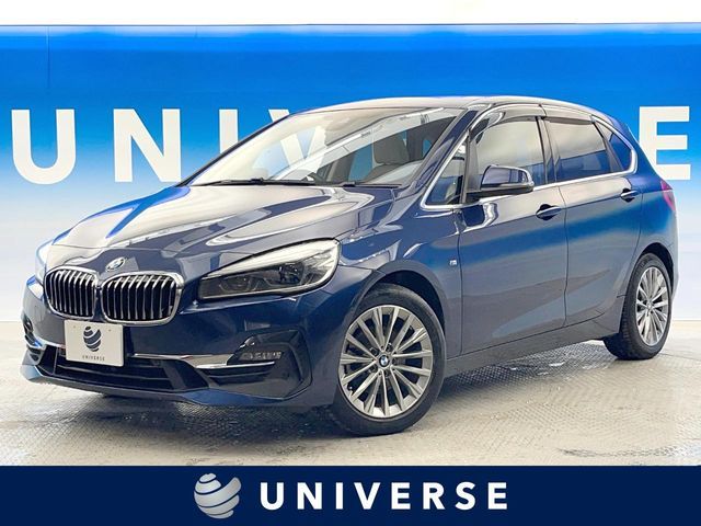 BMW BMW 2series Active Tourer 2019