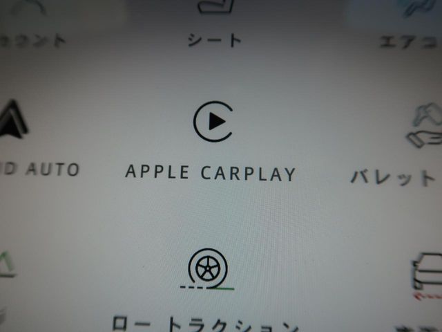 ROVER ROVER RANGE ROVER EVOGUE 2024