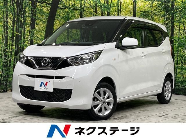 NISSAN DAYZ 4WD 2020