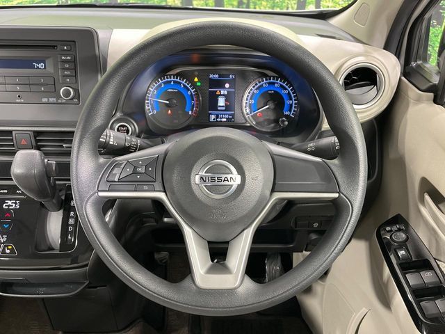 NISSAN DAYZ 4WD 2020