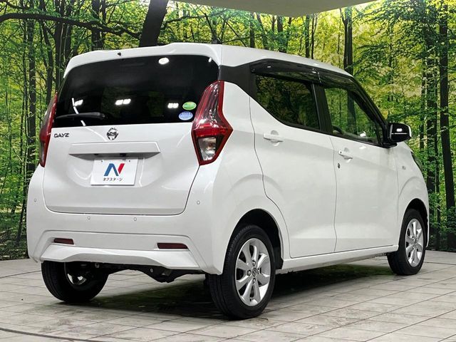 NISSAN DAYZ 4WD 2020