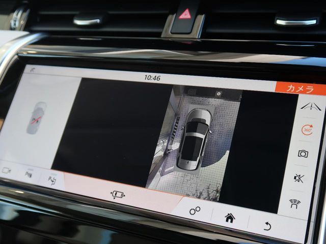 ROVER ROVER DISCOVERY SPORTS 2021