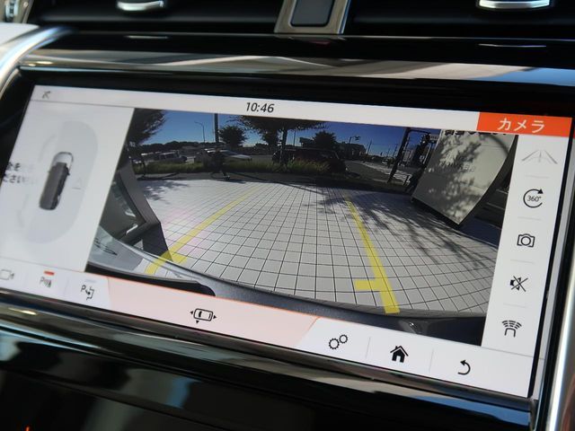 ROVER ROVER DISCOVERY SPORTS 2021