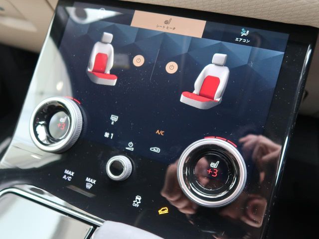 ROVER ROVER RANGE ROVER VELAR 2023