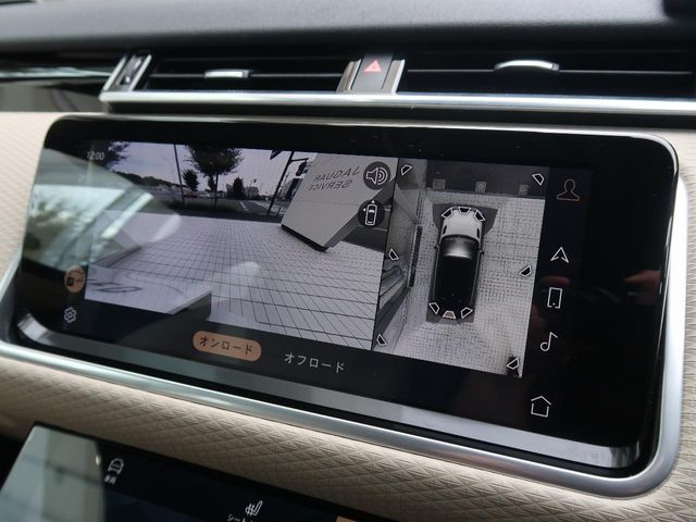 ROVER ROVER RANGE ROVER VELAR 2023