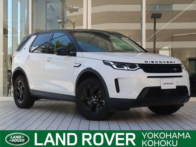 ROVER ROVER DISCOVERY SPORTS 2020