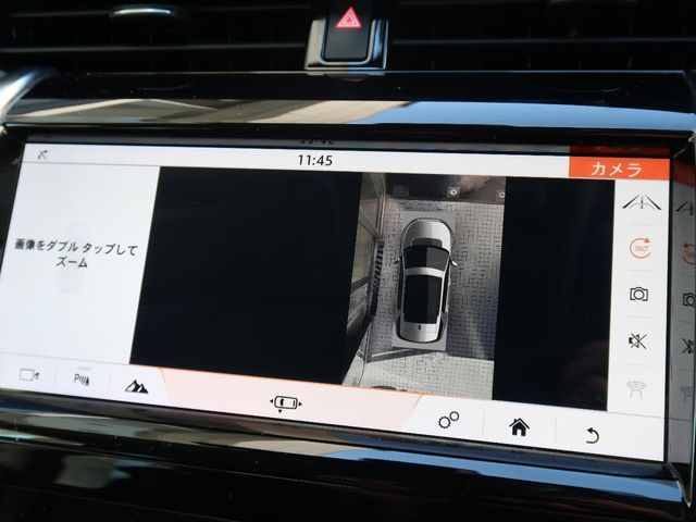 ROVER ROVER DISCOVERY SPORTS 2020