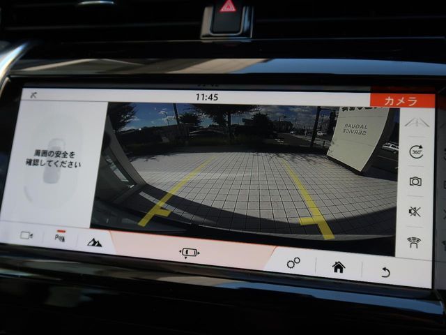 ROVER ROVER DISCOVERY SPORTS 2020