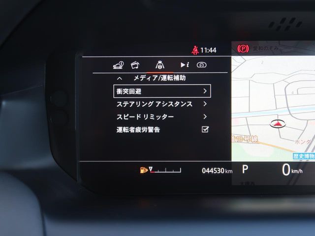 ROVER ROVER DISCOVERY SPORTS 2020