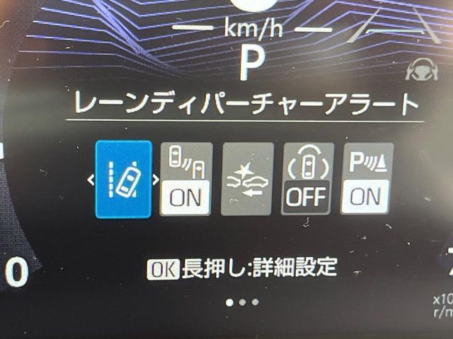 TOYOTA LANDCRUISER 250 2024