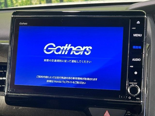 HONDA N BOX CUSTOM 2020