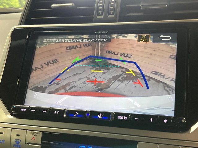 TOYOTA LANDCRUISER PRADO 2021