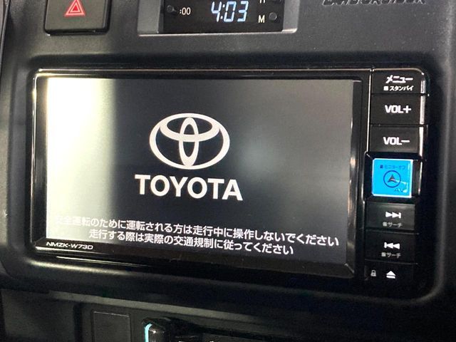 TOYOTA LANDCRUISER 70 2024