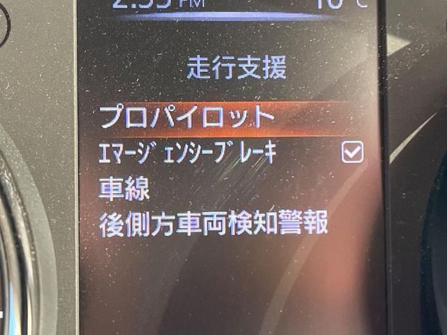 NISSAN X-TRAIL HYBRID 4WD 2018