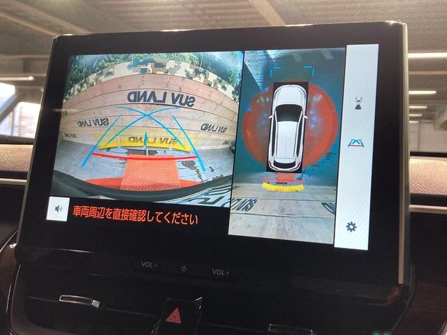 TOYOTA COROLLA CROSS HYBRID 2024