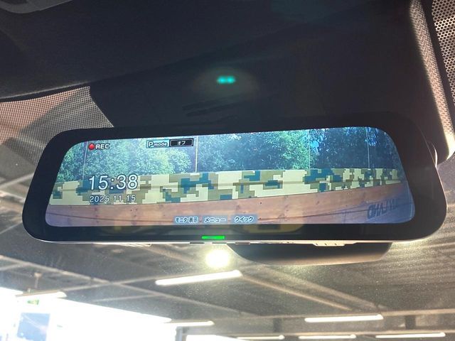 TOYOTA COROLLA CROSS HYBRID 2024