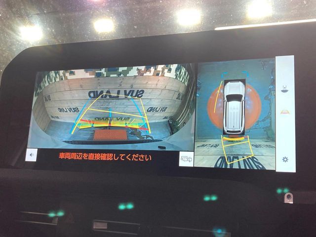 TOYOTA LANDCRUISER 250 2024