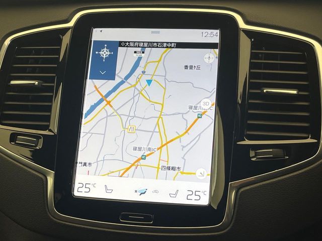 VOLVO VOLVO XC90 2021