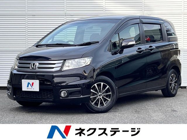 HONDA FREED Spike 2012