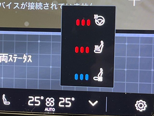 VOLVO VOLVO V60 CROSS COUNTRY 2022