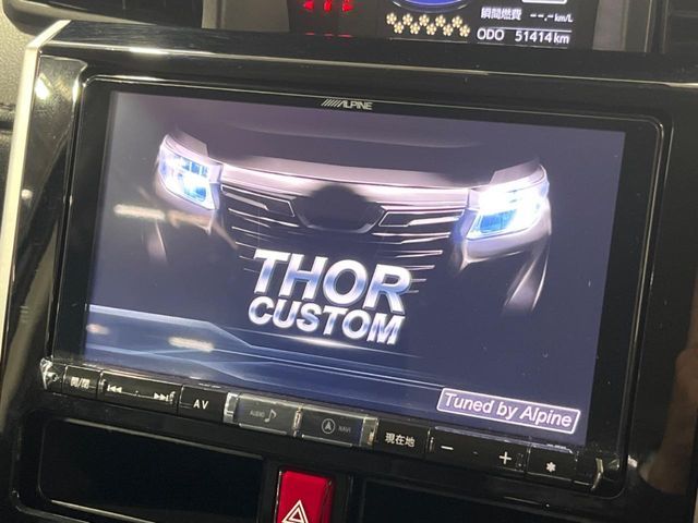 DAIHATSU THOR 2017