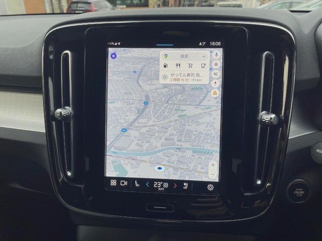 VOLVO VOLVO XC40 2022