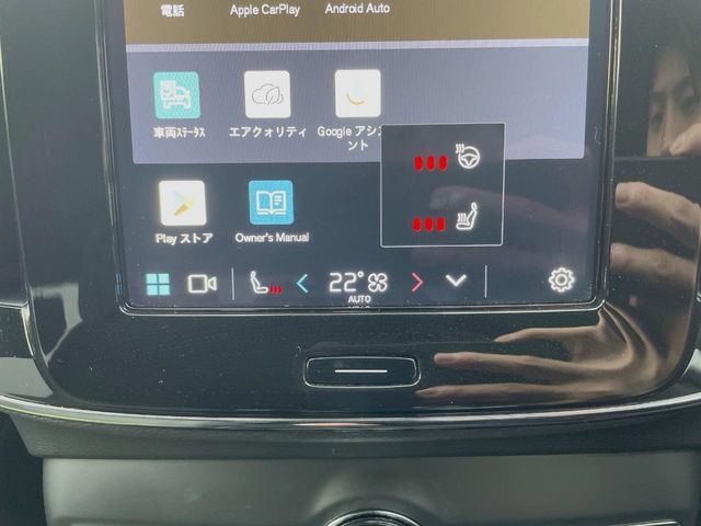 VOLVO VOLVO XC40 2022