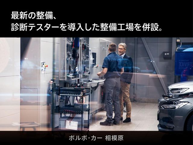 VOLVO VOLVO V60 2019