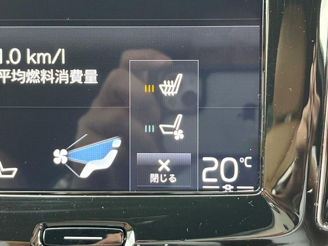 VOLVO VOLVO V60 2019