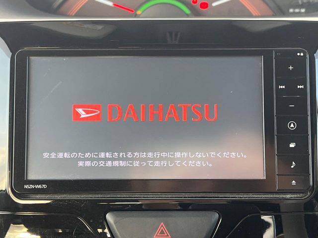 DAIHATSU TANTO 2017