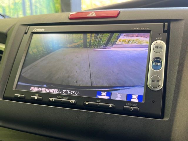 HONDA JADE HYBRID 2015