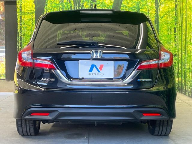 HONDA JADE HYBRID 2015