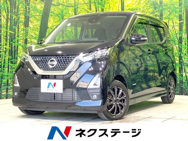 NISSAN DAYZ 2021