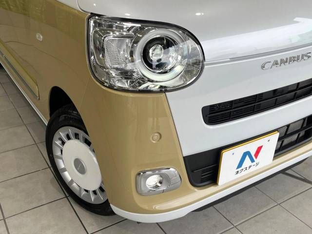 DAIHATSU MOVE canbus 2022