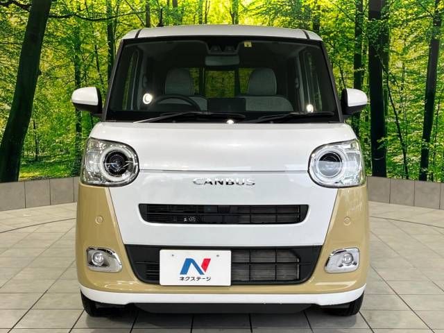 DAIHATSU MOVE canbus 2022