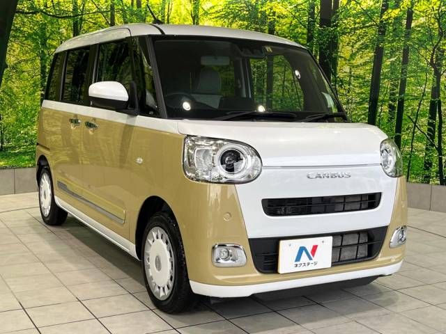 DAIHATSU MOVE canbus 2022