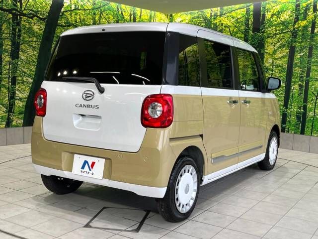DAIHATSU MOVE canbus 2022