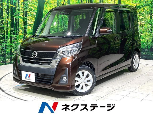 NISSAN DAYZ ROOX 2018