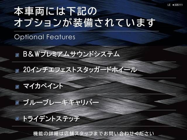 MASERATI MASERATI Levante 2019