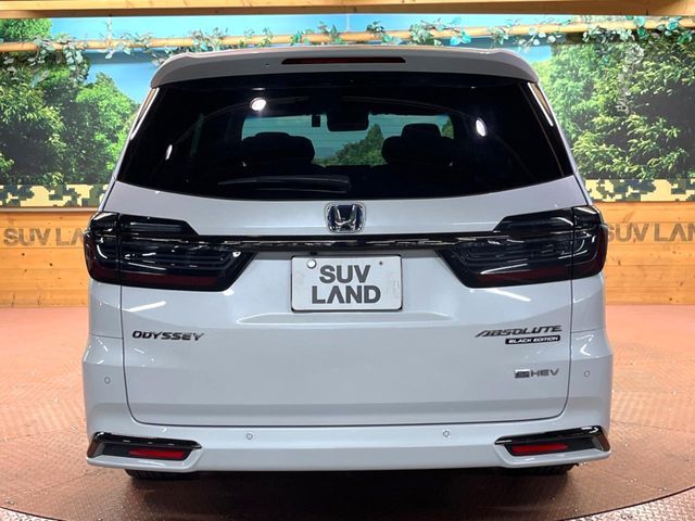 HONDA ODYSSEY e:HEV 2024