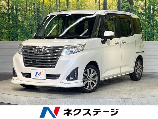 DAIHATSU THOR 2017