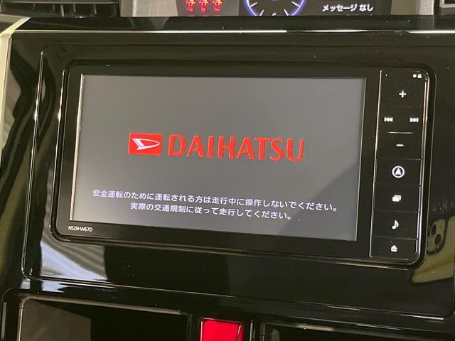 DAIHATSU THOR 2017