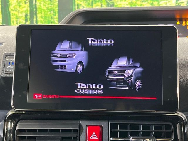 DAIHATSU TANTO CUSTOM 2022