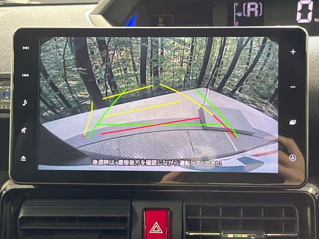 DAIHATSU TANTO CUSTOM 2022