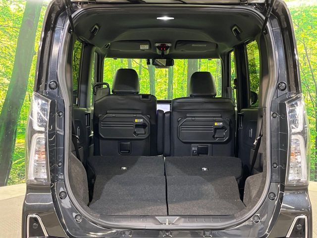 DAIHATSU TANTO CUSTOM 2022