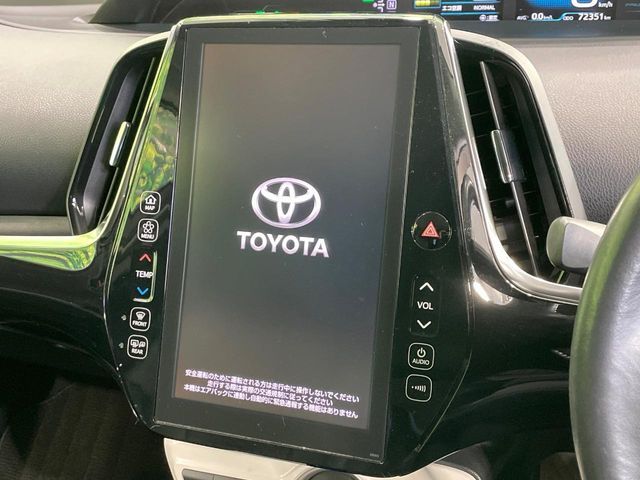 TOYOTA PRIUS PHV 2017