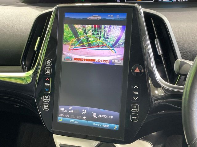 TOYOTA PRIUS PHV 2017