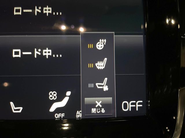 VOLVO VOLVO XC90 2020