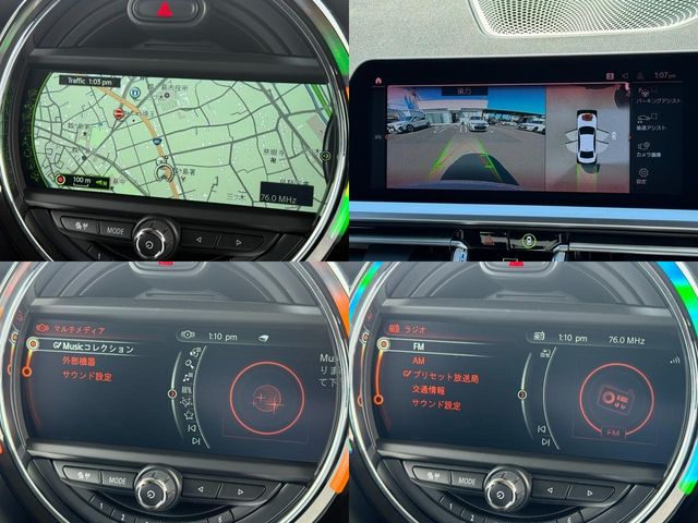 BMW MINI COOPER D 5DOOR 2018